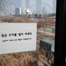 더로스팅포레 이미지