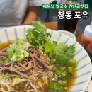 트윙클포유 네이버블로그