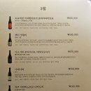 스시야 이미지