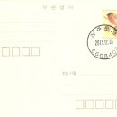 진주문산우체국 이미지