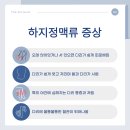더으뜸 이미지
