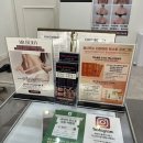 일산 피부관리,권뷰티에서 플라손플라즈마 받고온후기