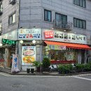 신성정육 이미지