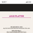 드림포차 네이버블로그