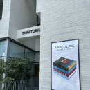리브홈디자인 이미지