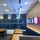 라홍방마라탕봉담2지구점