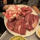 서초정육식당 - 553426 | 서초정육식당