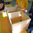 든손목공 이미지