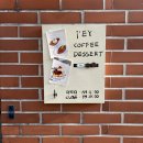 한바다중학교 | [부산] 광안리 분위기 좋고 따사로운 분위기 가득한 판나코타 맛집 ‘이에이 카페’ 내돈내산 후기