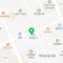 디딤공인중개사사무소 이미지