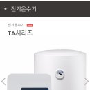 태화당구장 이미지