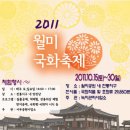 코페 이미지