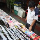 호텔자유2 이미지