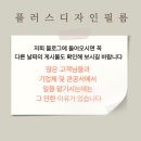 에스알한의원 이미지