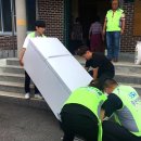 산수마을 이미지