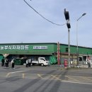 벌교엔마트 이미지