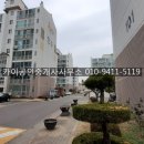 한주빌라트 이미지