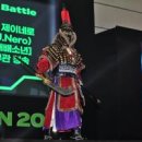 제이네로