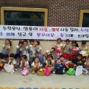 율산유치원 이미지