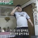 시골찌개마을 이미지