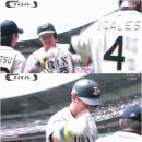 거두3리 이미지