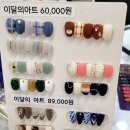 랑이네일