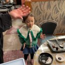 대가야반점 이미지