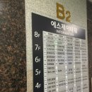 세종셀프사진관오늘의일기
