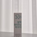 (주)지엔 | 속부터 환하게 화이트닝 효소세안제 지엠지엔르코스 찰떡화이트닝파우더