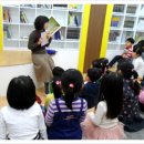 예람어린이집 이미지