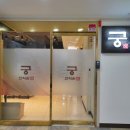 궁한의원 이미지