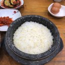 뚜레쥬르세명기독병원점