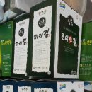 옛날토굴새우젓 이미지