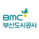 부산 아파트관리신문
