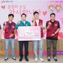 당진플랜트건설노동조합 이미지