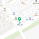 살롱드태 네이버블로그