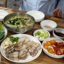 옥수사 | 천안 신부동 로컬맛집 노포맛집 정통옥수사 칼국수&amp;수육 후기