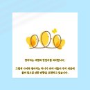 룰루양천구로요양보호사교육원 | 룰루 양천·구로 요양보호사 교육원 어떤 곳일까??