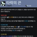 주식회사 오브로 이미지