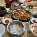 팔보돌솥 이미지