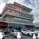 무주읍130 이미지