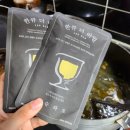한큐싹클린 | 클렌즈주스 아침식사대용 저당 디톡스 한큐더리얼 애슈타토