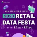 경진유통 이미지