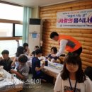 뚜레쥬르거제고현점 이미지