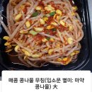 손으로그린식탁 네이버블로그