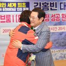 광주비지니스(주) 이미지