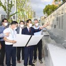 설화명곡역 3번출구 이미지