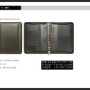 다이어리 이미지