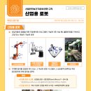 에이에스에스 이미지