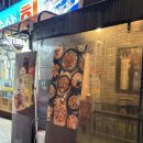 정왕역 버스환승정류장 이미지